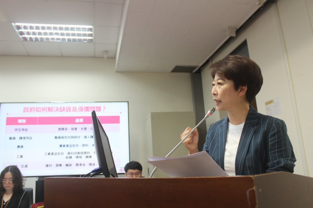 杜絕「塑料之亂」波及五大產業民生必需品 陳亭妃要求跨部會應變小組發揮功效