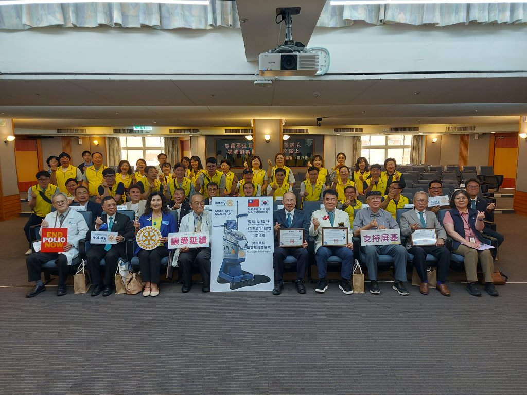 手術中的血不再流失　台、韓扶輪攜手捐贈自體輸血系統 為屏東手術安全加一道防線