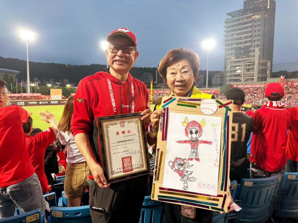 頂新和德文教基金會x味全龍　邀唐氏症歡喜協會40位身心障礙青年觀賞新球季開幕戰感受社會友善與接納