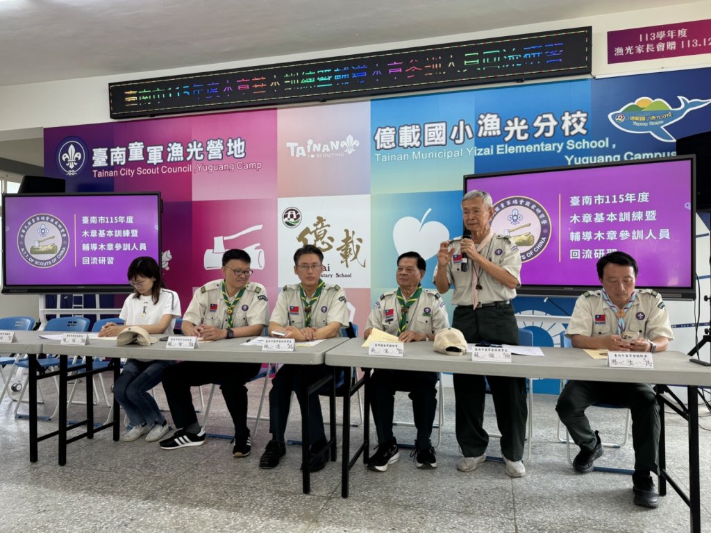 臺南童軍教育再升級 教育局打造校園支持網絡培育行動力世代