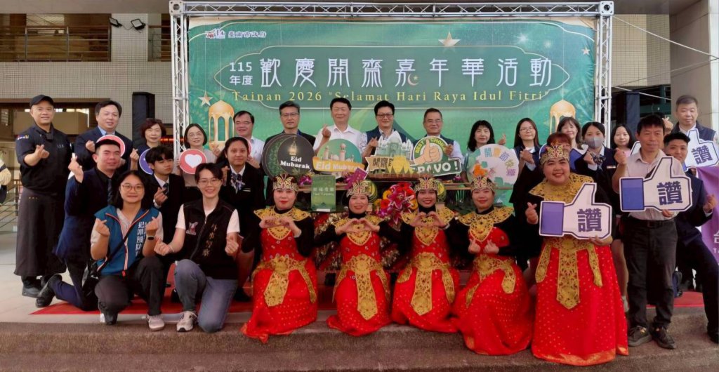 台南市勞工局辦理開齋美食嘉年華 華醫熱鬧登場