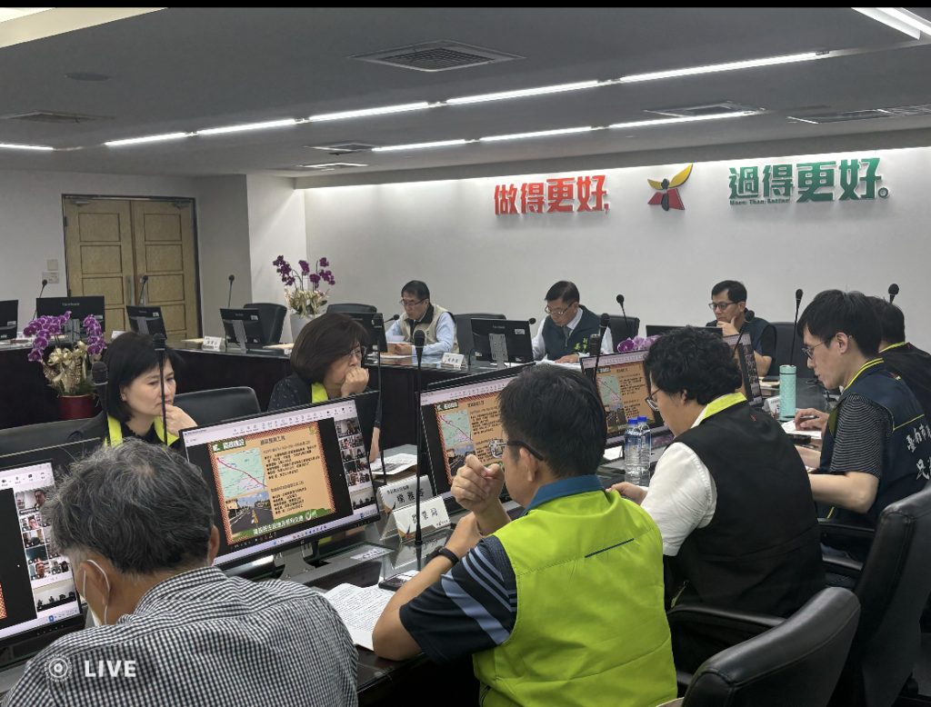 臺南市政府使用視訊串聯37區 臺南區長會議節能減碳高效能