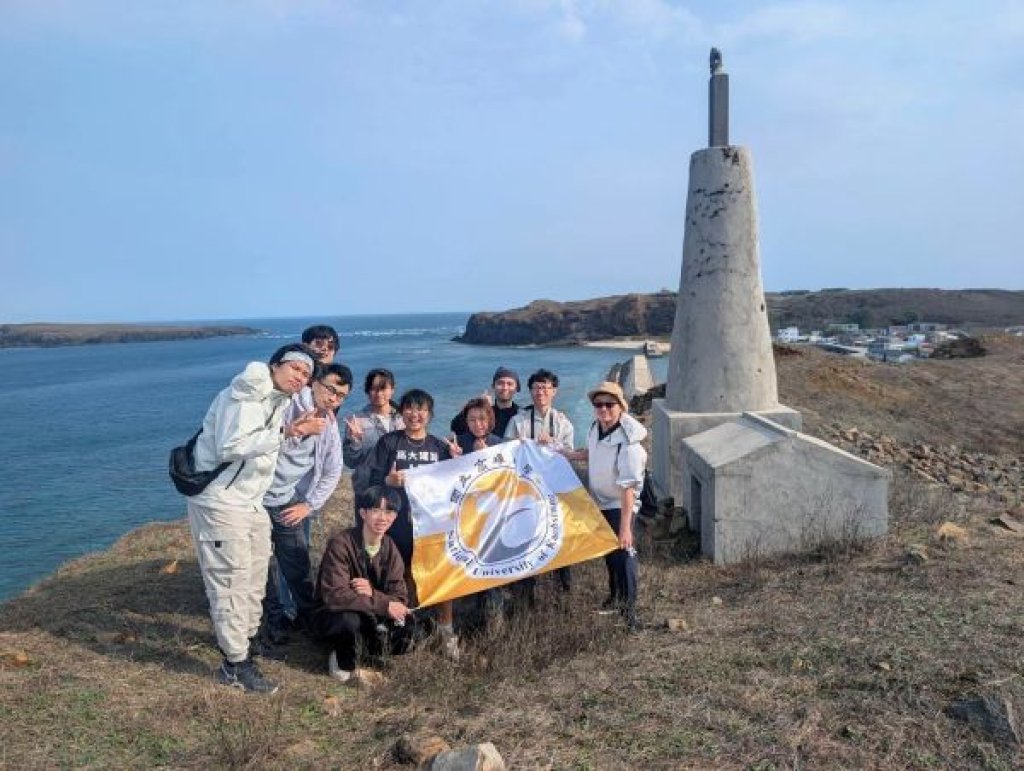 高大建築系前進東吉嶼移地教學   跨域實踐探索零碳島嶼願景　深化場域導向人才培育