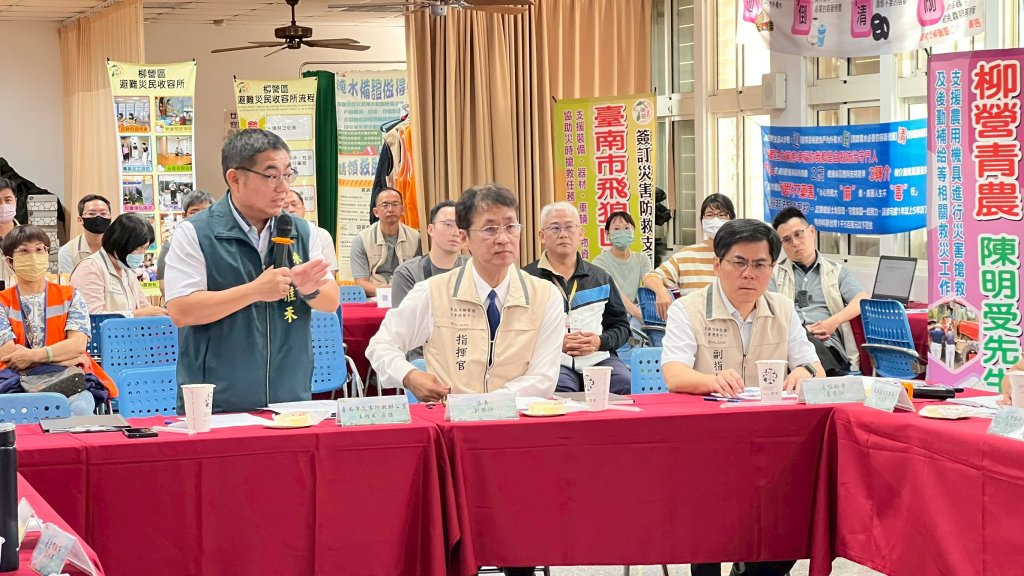 汛期整備不停歇！黃偉哲汲取風災經驗 持續推動災防考核強化基層防災韌性