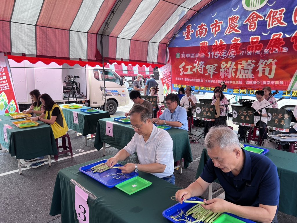 紅將軍出擊 將軍區綠蘆筍行銷活動系列熱力開跑