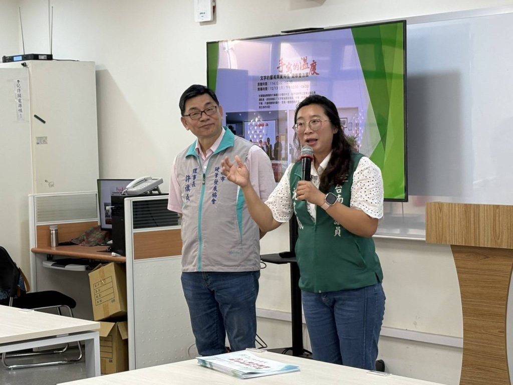 寫出競爭力！臺南強化書寫教育 硬筆書法教師增能研習登場