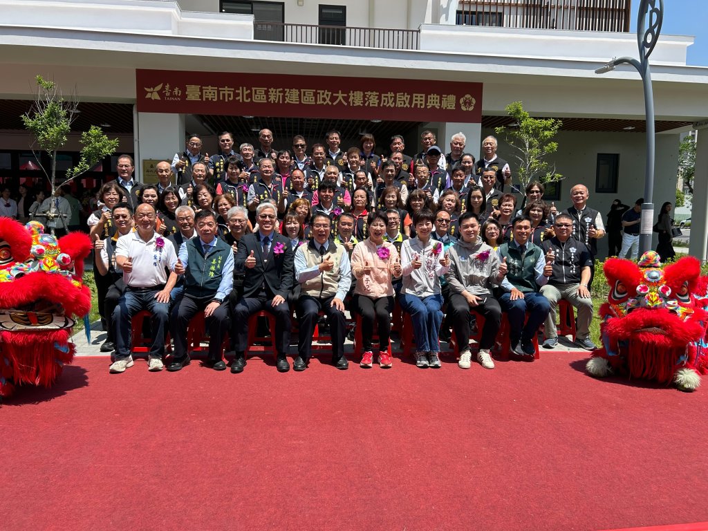 北區新區政大樓今啟用 黃偉哲：打造三合一便民服務新據點