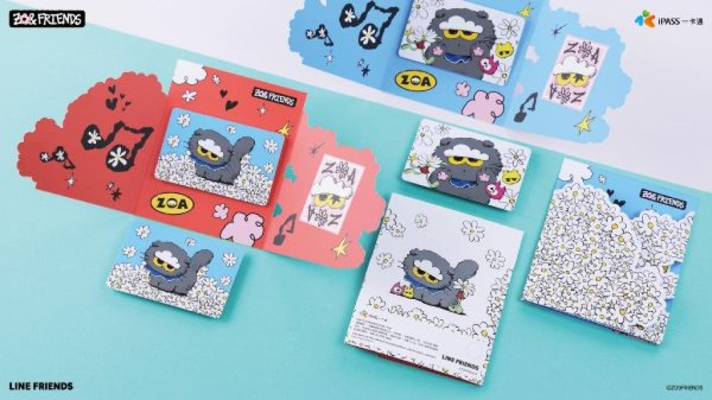 全宇宙最幸運的貓登場 LINE FRIENDS (韓國 IPX) 與 G-DRAGON 共同創造的角色「ZO&FRIENDS」推出系列一卡通