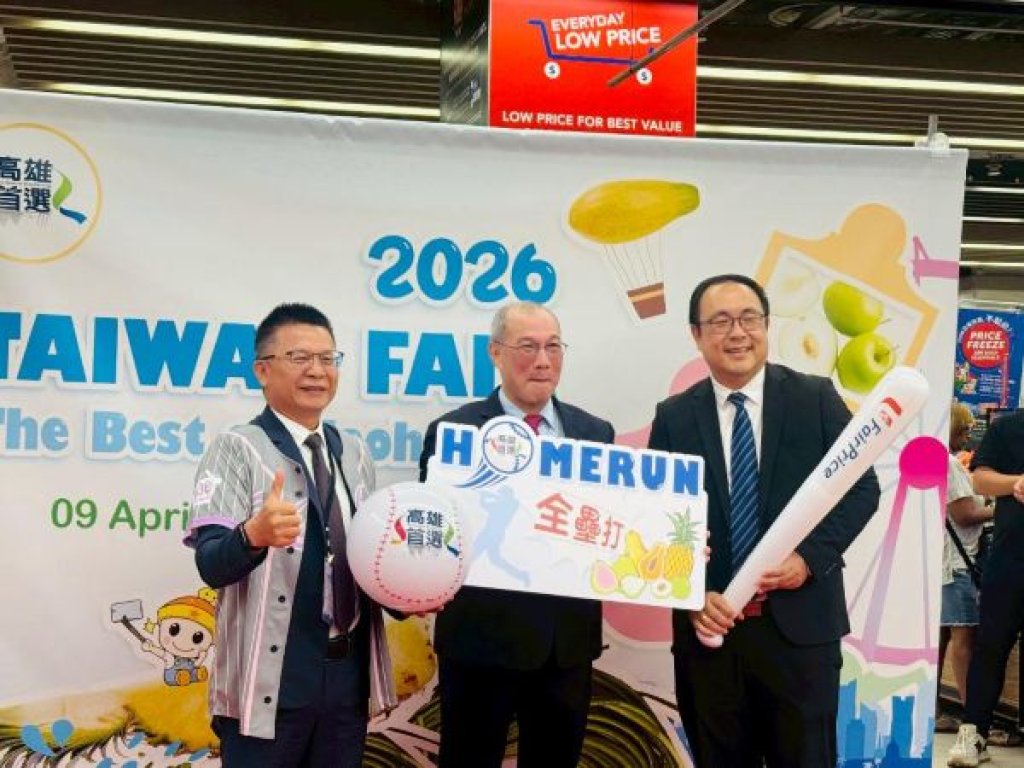   高雄首選攜手新加坡最大超市  揮出高雄水果新高點