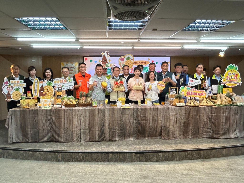 2026臺南鳳梨好筍季即將開跑 黃偉哲邀大家享用在地鮮味