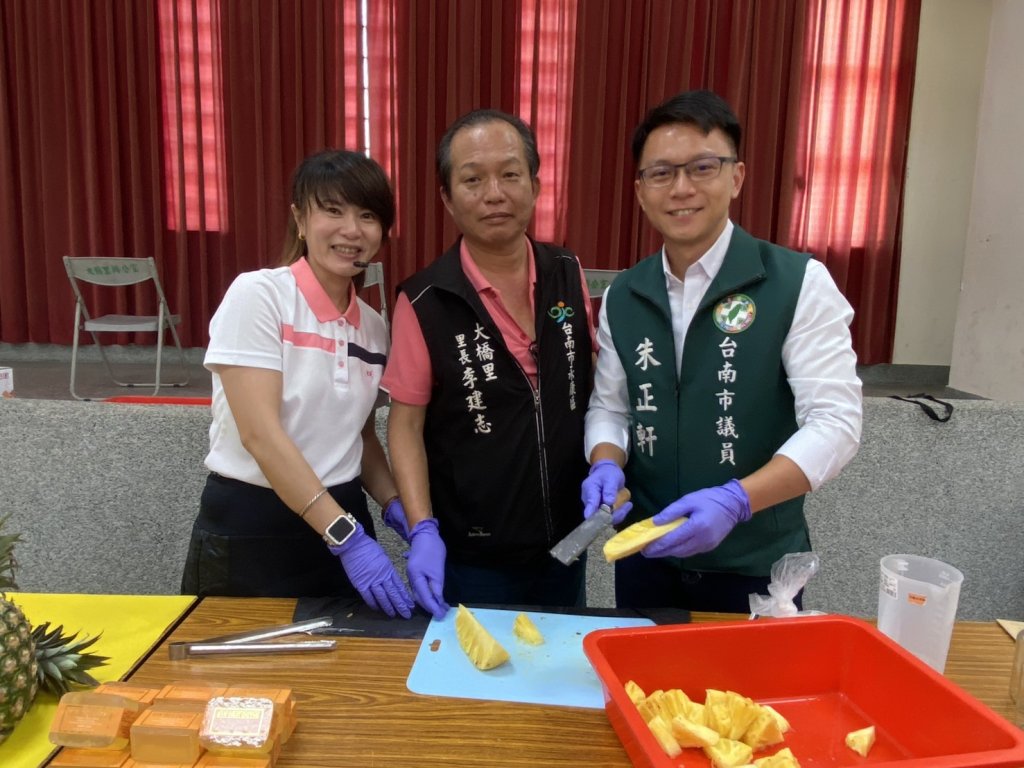 鳳梨飄香進社區！山上區農會首場鳳梨食農教育活動於大橋里盛大開跑
