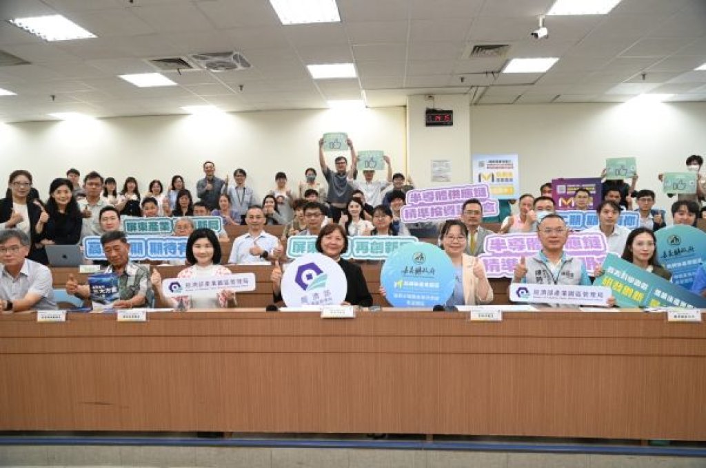 園管局攜手嘉義縣共同招商  吸引半導體大廠目光！南部科技廊帶加速成形