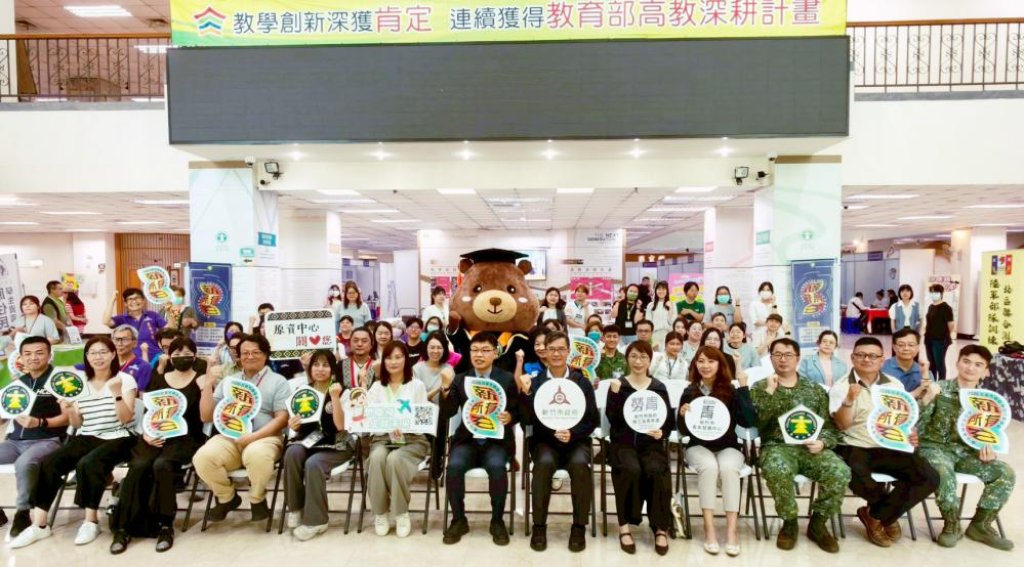 玄大x桃竹苗分署x新竹就業中心x賈桃樂x竹市府　2026「薪有所玄」校園徵才登場逾千職缺助青年就業