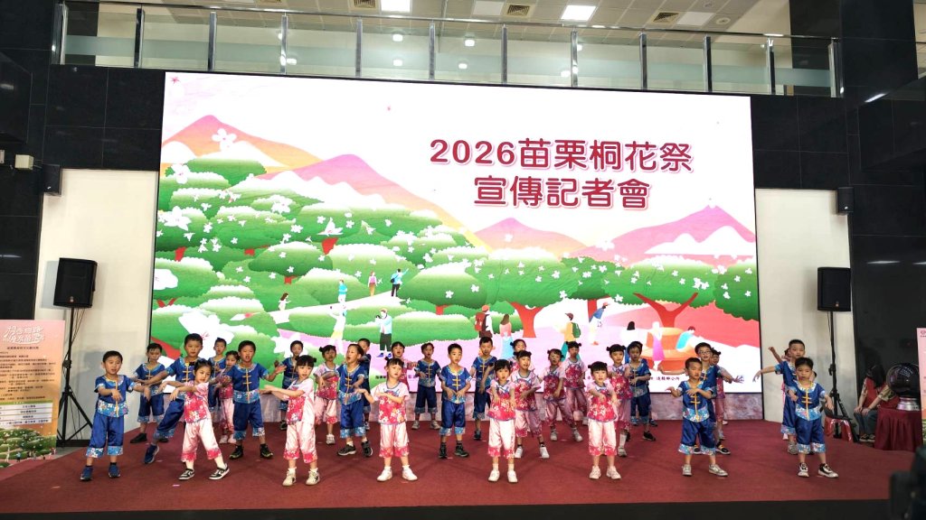 苗栗桐花祭4/18登場｜賞桐遶尞山城  感受客庄風情