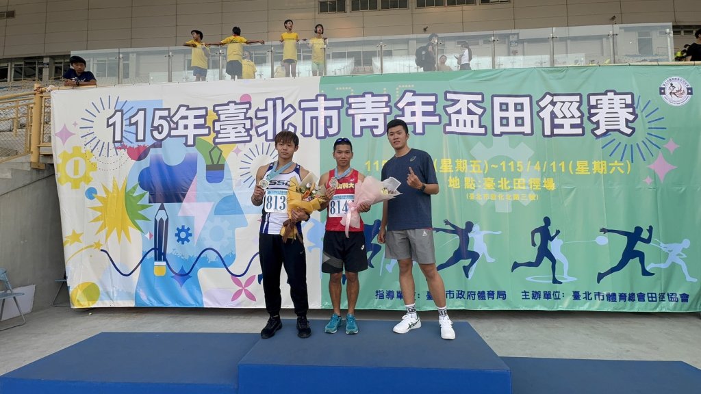 「最速國中生」傳奇延續 崑山科大魏浩倫飆10.59秒奪青年盃冠軍