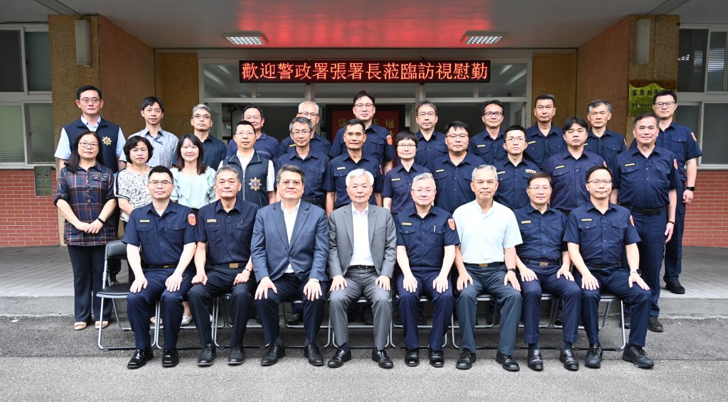署長赴苗慰勉警力｜肯定治安與大型勤務表現