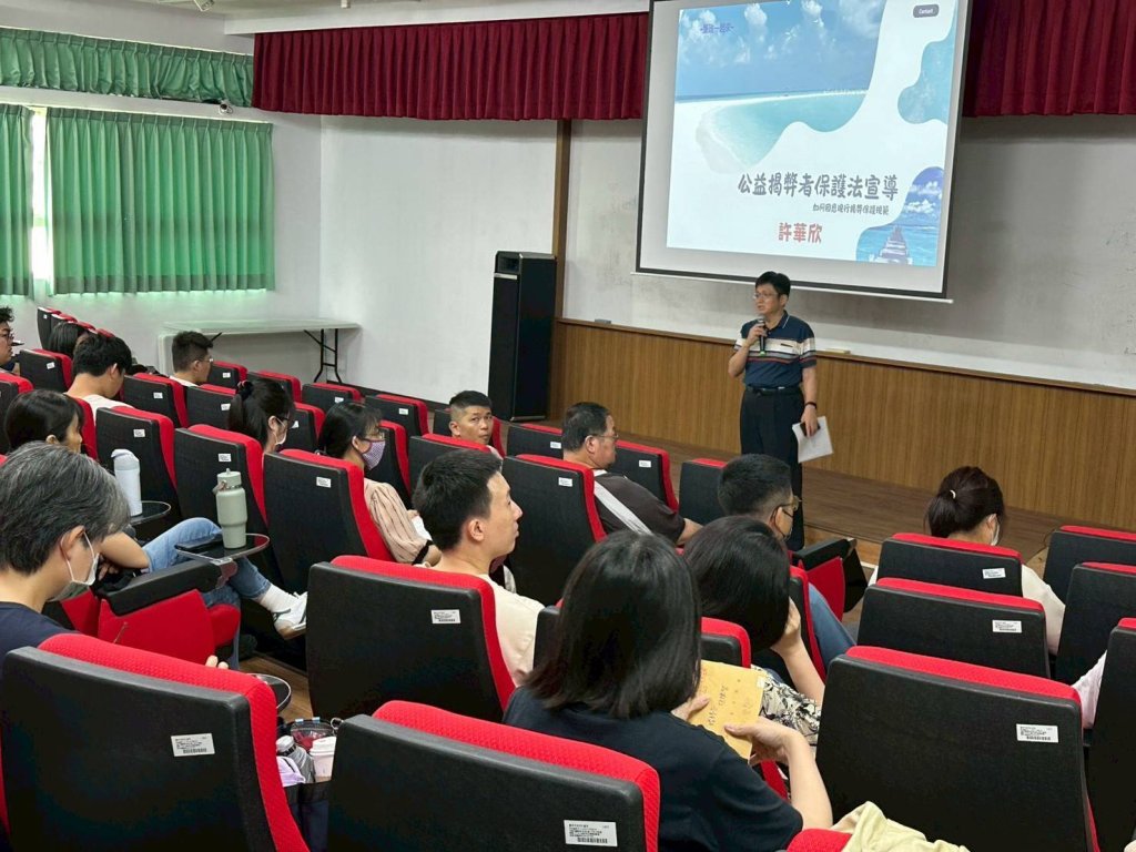 南市農業局辦理廉政教育訓練 強化法治觀念與廉潔意識