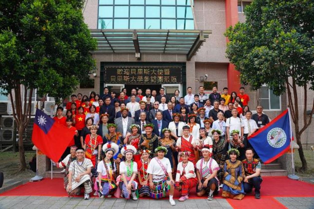 臺貝友誼再深化！　美和科大與貝里斯大學簽署MOU 攜手培育國際醫護人才