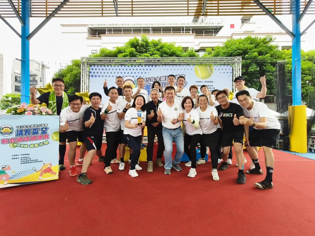 臺南市議會網球隊再創佳績 全國議長盃勇奪四連霸