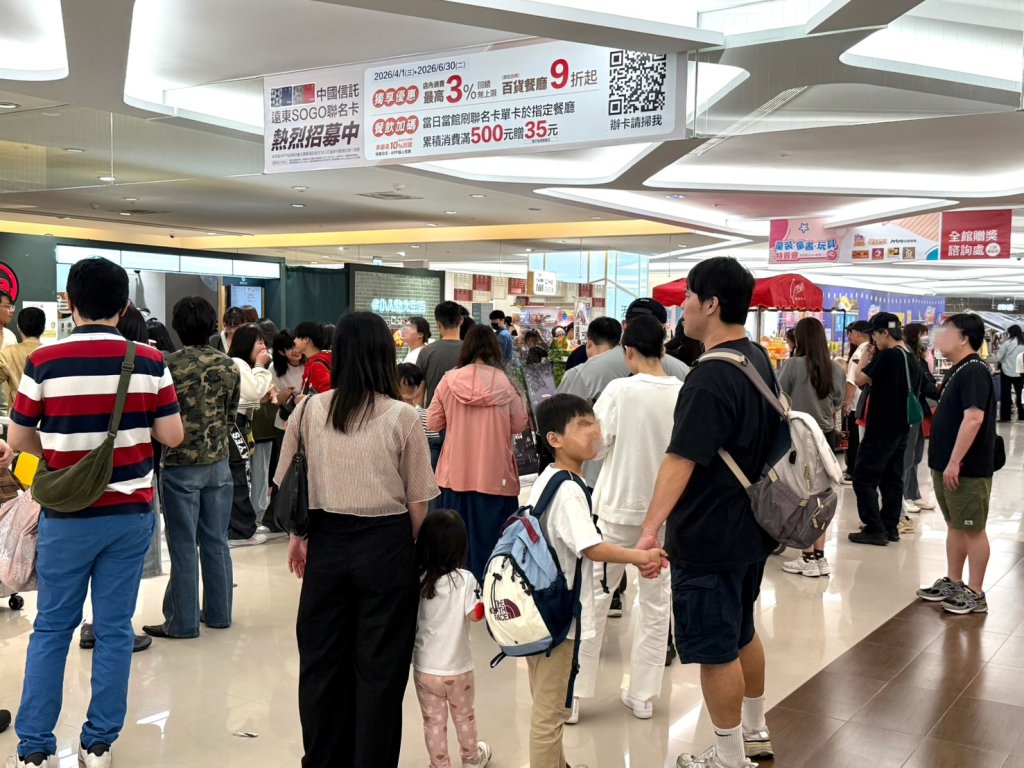 多重優惠x天天來店禮　新竹SOGO母親節4/25-5/10單筆消費達指定門檻即可於指定期間兌換實用好禮