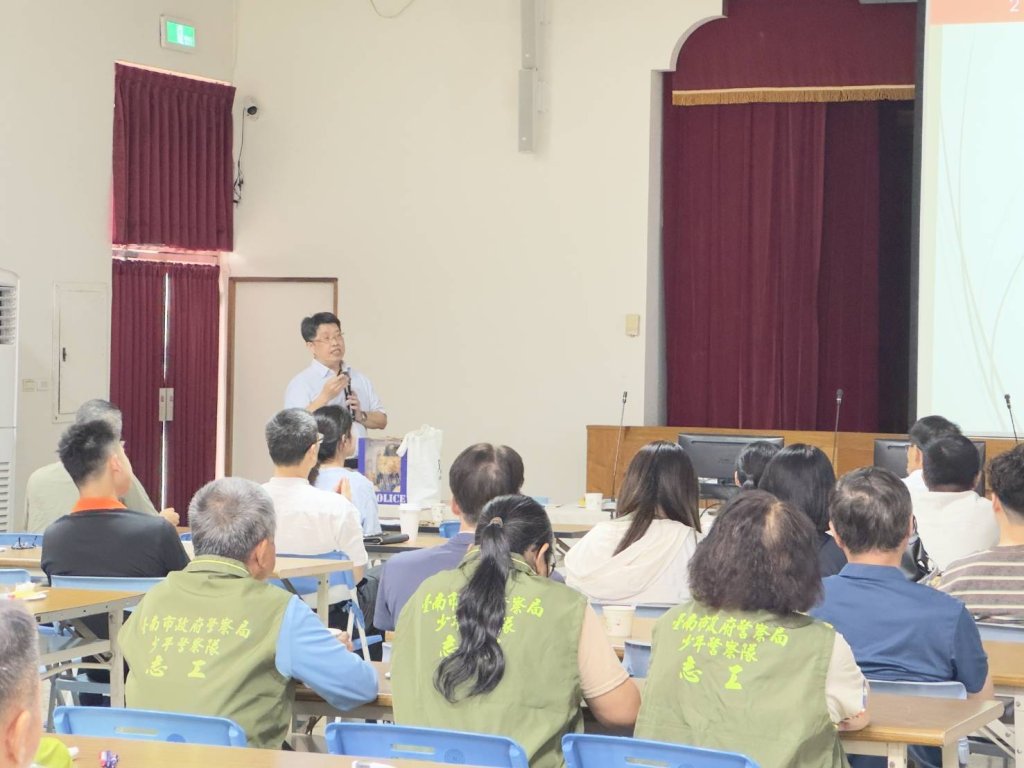 深化科技賦能！南市少輔會攜手警政人員精進 AI 實戰力