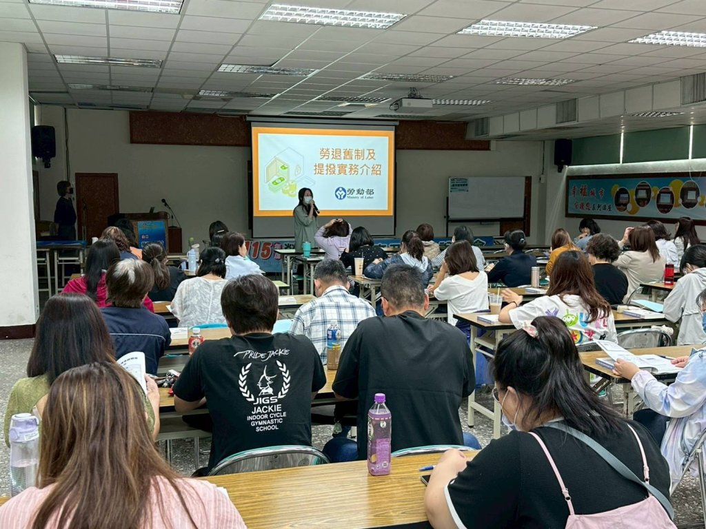 南市勞退宣導會今登場 結合移工留才強化保障