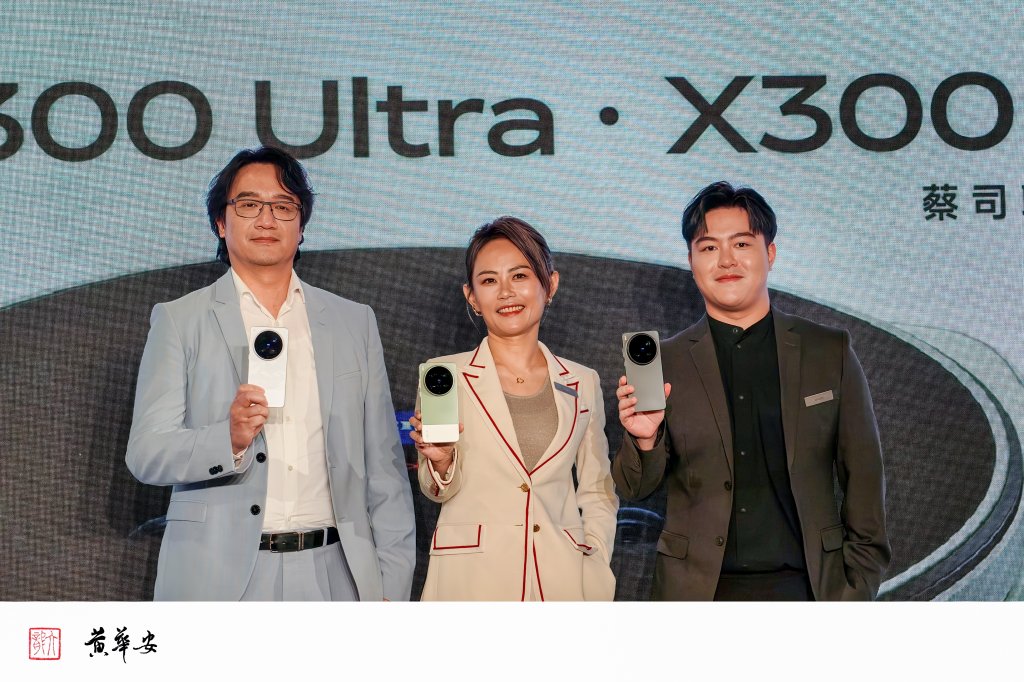 當手機開始敘事：X300 Ultra 的錄影  美學與創作企圖  4K 120fps 與 ARRI LogC3 加持   讓手機接軌專業影像流程