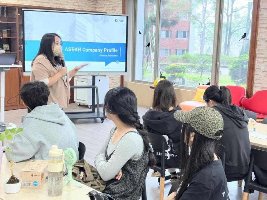 義守大學攜手聯電、燁聯及日月光舉辦實習媒合   以實習為起點 為學子打造未來職涯之路