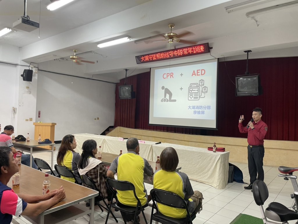 大湖警攜手民力 打造社區治安與防災雙重防線