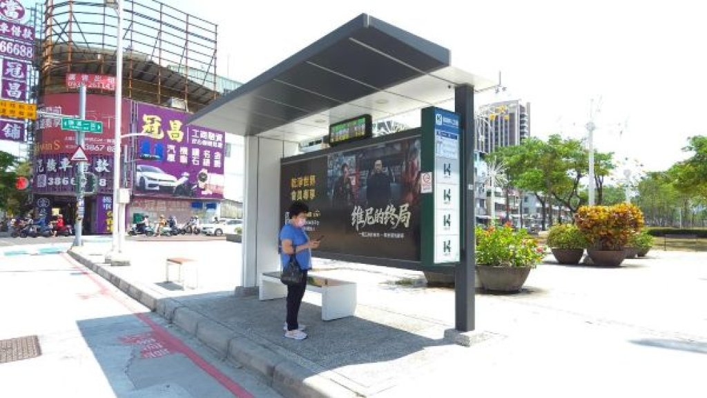   交通局提供公車到站資訊　200處LED動態跑馬燈上線