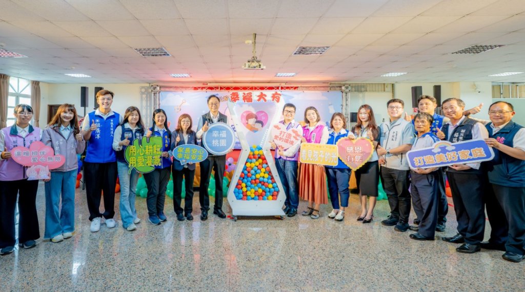 桃市第59處公設民營大有托嬰中心啟用　張善政：量質並進減輕年輕家庭負擔