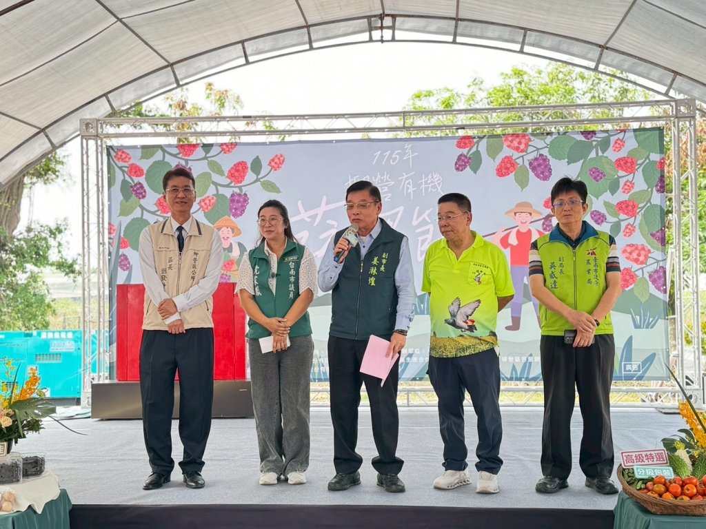 柳營有機蔬果節4/18熱鬧登場 走入太康有機農場共享綠色好生活