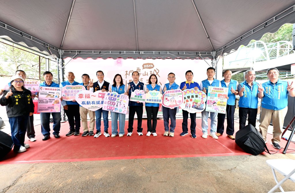 全國首場桐花祭登場｜三義「桐雪山城 慢遊三義」熱鬧開幕