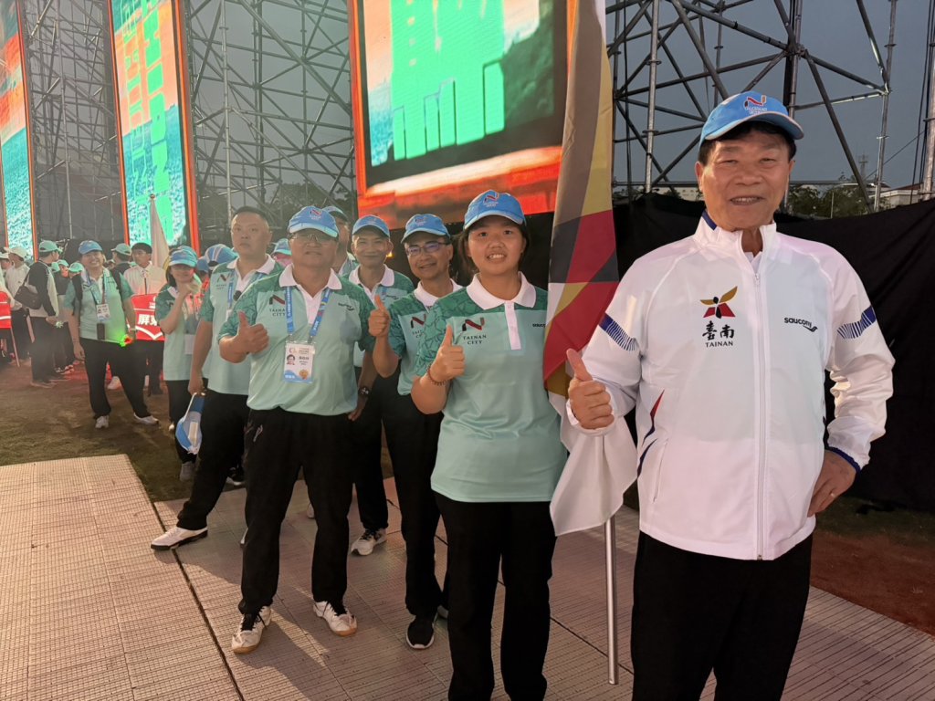 115年全中運盛大開幕 臺南代表隊整裝出擊爭取榮耀