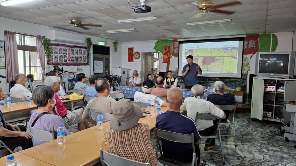 臺南市地政局辦理農村社區土地重劃地方宣導會 帶動農村永續發展