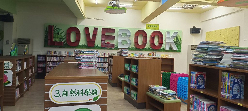 南庄鄉立圖書館4月推三大活動｜閱讀集點送禮、親子派對接力登場