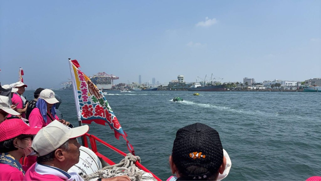 后巡海陸——與神同行～丙午年旗津天聖宮海陸進香活動