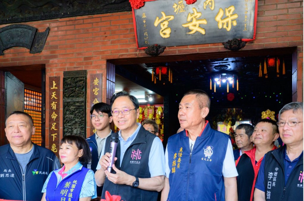 玄天上帝聖誕盛典　張善政參香贈匾祈福市民安康