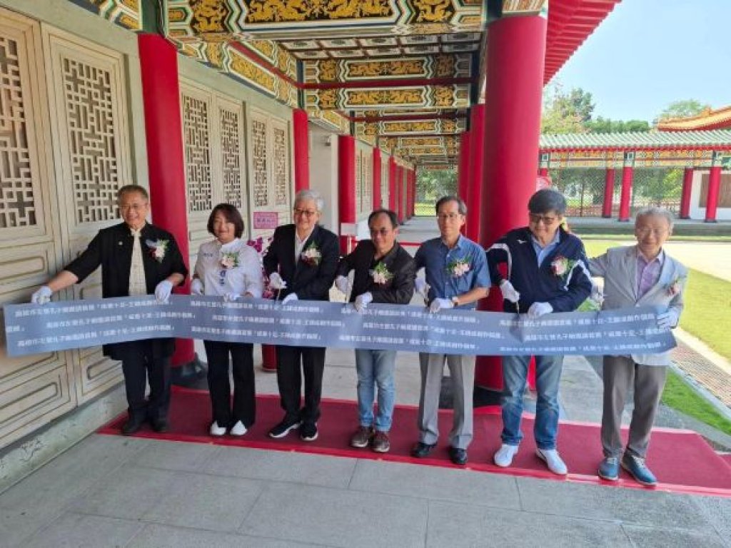 「成意十足-王錦成創作個展」左營孔廟修繕後首展