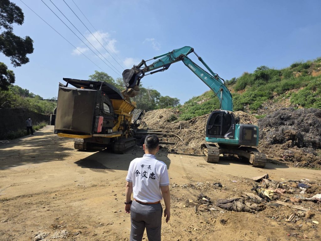 苗栗市啟動西山掩埋場清運工程｜加速去化廢棄物降火災風險