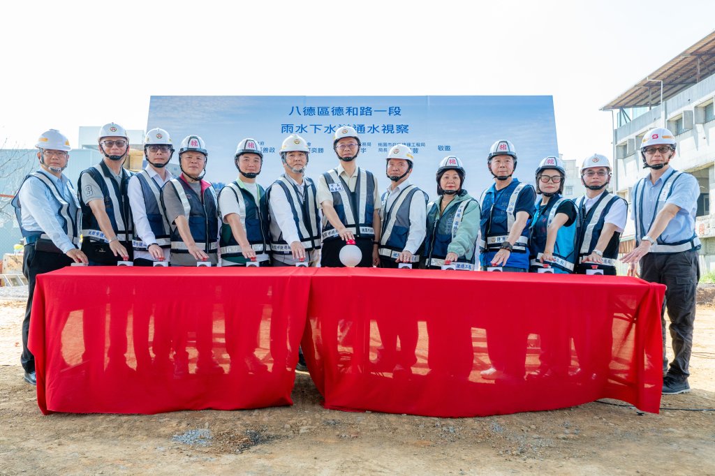 德和路雨水下水道超前3個月完工   張善政肯定捷工局努力成果