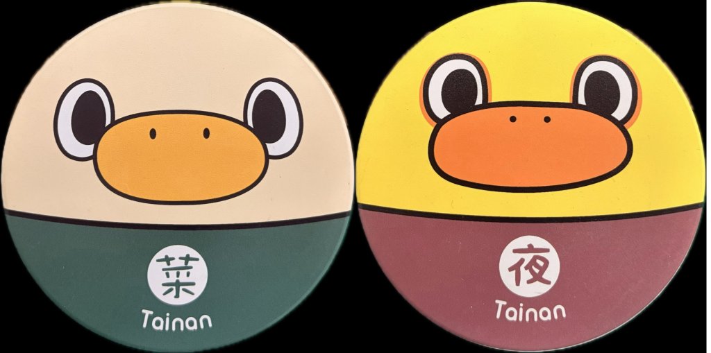 萌翻全臺！菜奇鴨、夜奇鴨第二波周邊4/22限量開賣 把握5/3前滿額抽萌鴨