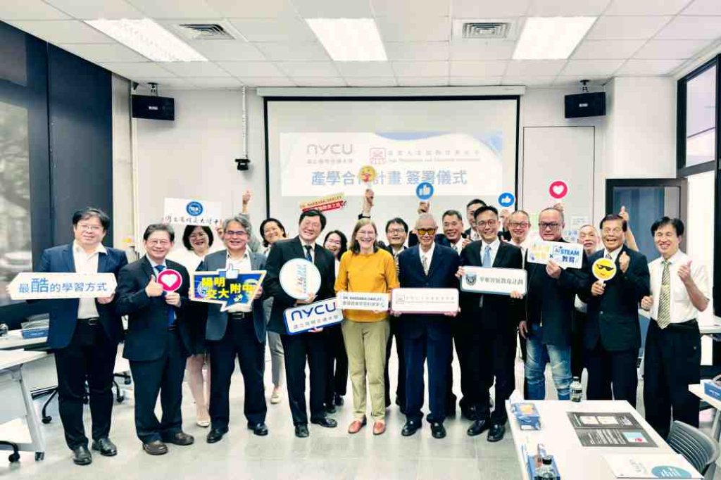 全球權威 Dr. Barbara Oakley受聘華頓首席學習科學家　揭開陽明交大×崇智文教基金會產學合作序幕