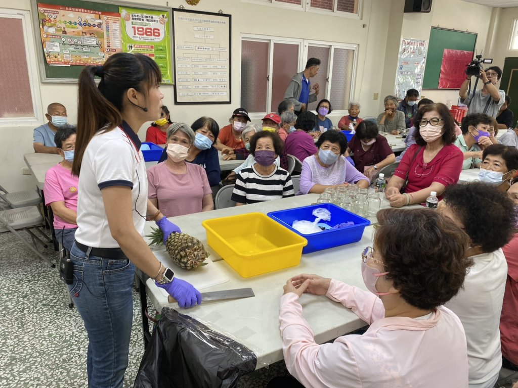 台南鳳梨在地食農推廣教育活動暨食農教育創新整合計畫 同步啟動