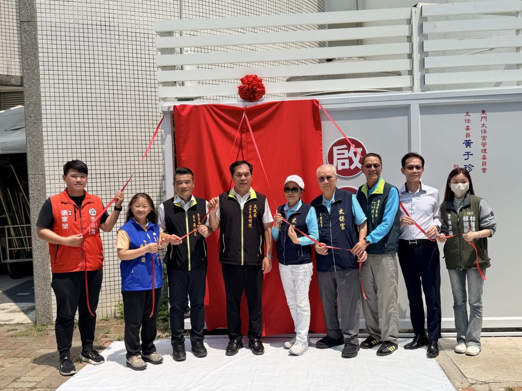 東區和平公園增設練舞鏡 公私協力打造多元活動空間