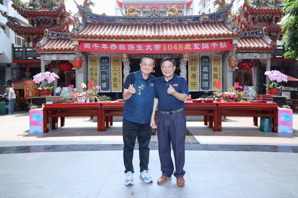 傳承236年民俗香火 台中元保宮「大道公出巡」4月26日隆重起駕