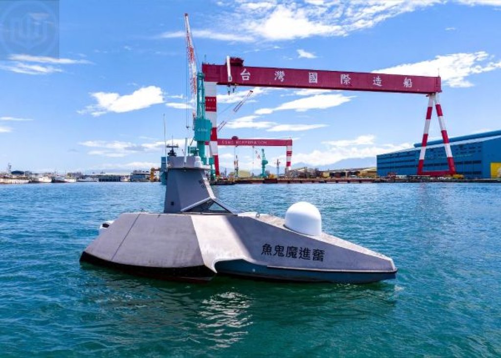 海委會攜手產學接軌國際 展現藍海科研與國防自主成果「2026台灣海洋科技暨無人載具展」11月臺南盛大開展