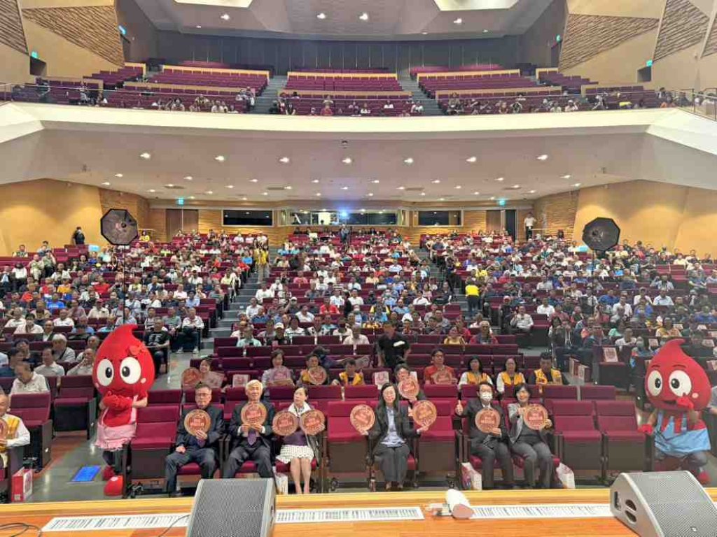 新竹捐血中心舉辦114年度捐血績優表揚大會　表揚桃竹竹苗4縣市捐血英雄3992位及企業團體132單位