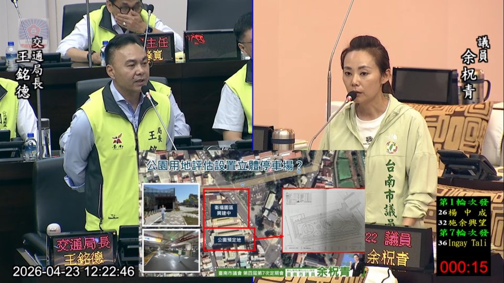 余柷青聚焦交通民生議題 行人安全、停車空間、偏鄉運輸全面檢視