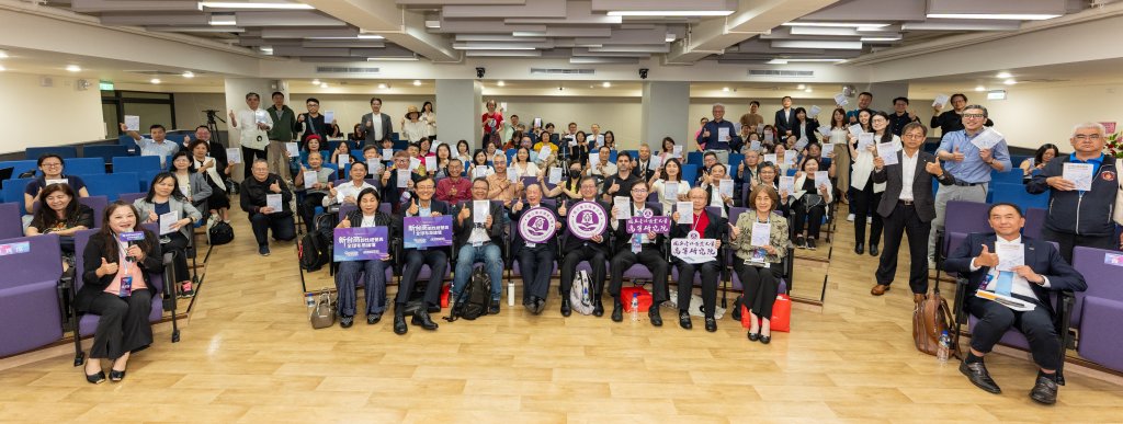 美中科技戰、供應鏈重組夾擊—台商如何突圍？ 「2026新台商韌性經營與全球布局論壇」登場　揭示AI時代關鍵生存戰略